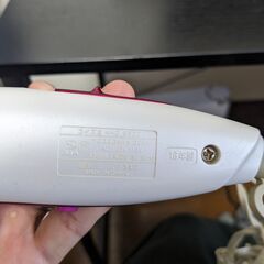 Salon Sense 300 KHD-9900 2016年製（...