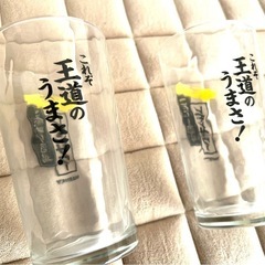 非売品★新品未使用★こだわり酒場のレモンサワー　グラス　2個セット　コップ　これぞ王道のうまさ！　梅沢富美男 サントリーの画像
