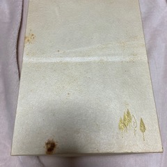 食器5点セットの画像