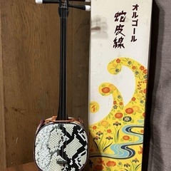 蛇皮線オルゴール♪