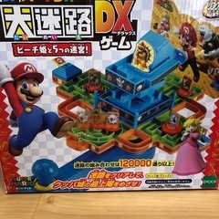 スーパーマリオ大迷路デラックスゲーム￼の画像