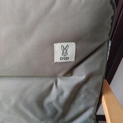 DOD折りたたみアウトドアベンチの画像