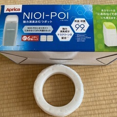 おむつゴミ箱用カセット　