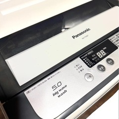 【取引完了】値下げ パナソニック 洗濯機