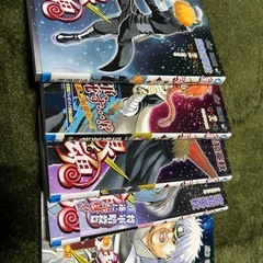 55巻の中古が安い！激安で譲ります・無料であげます｜ジモティー