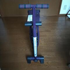 レッグマジック