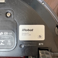 ルンバ　871 上手に充電出来ないジャンクの画像