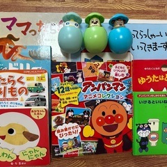 【あげます】絵本 アンパンマン ディズニー 乗り物　0〜3歳向け