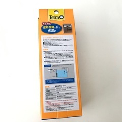 テトラ (Tetra) テトラ メダカオートヒーター 50Wの画像