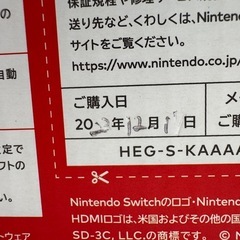 【21時締め切り】Nintend Switch　有機ELモデル　純正proコントローラーセットの画像
