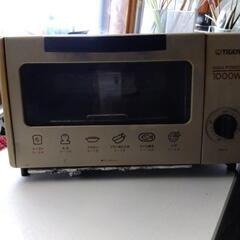 値下げ!!タイガ―オ―ブント―スタ― 1000W