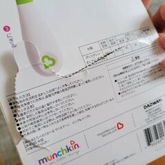 【値下げしました】吸盤付き器とモグモグ期スプーンの画像