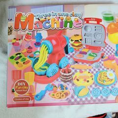 【新品激安】豪華粘土セット おままごと 3in1 マシン 知育玩具 ごっこ遊びの画像