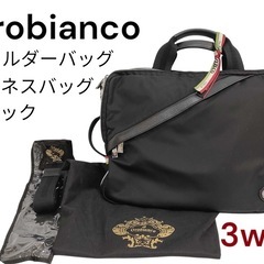 【美品】オロビアンコ 3WAY ビジネスバッグ リュック バック...
