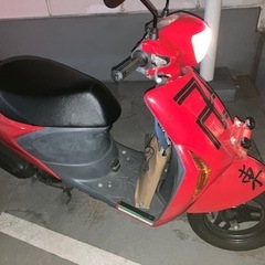 スズキ　レッツ5
