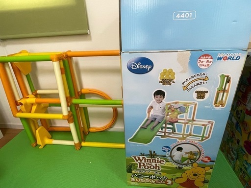家庭用　滑り台　ジャングルジム