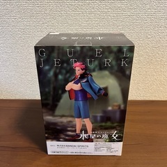 機動戦士ガンダム　彗星の魔女　グエル・ジェダーク　フィギュアの画像