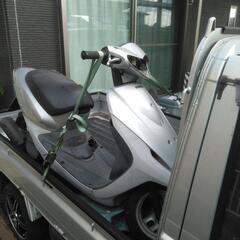 【お話中】鉄屑★欲しい方に差し上げます！