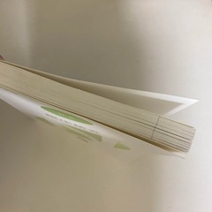 臨床検査 医学書院　系統看護学講座　理学療法士　作業療法士　PT OT 医療の画像