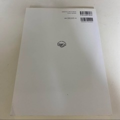 臨床検査 医学書院　系統看護学講座　理学療法士　作業療法士　PT OT 医療の画像