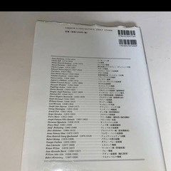 ベッドサイドの神経の診かた　南山堂　医療　医学　看護　理学療法　評価の画像