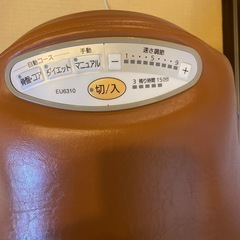 ジョーバの画像