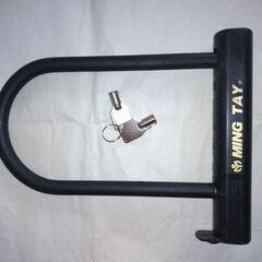 U字ロック類②黒　鍵２本　開け閉めスムーズ
