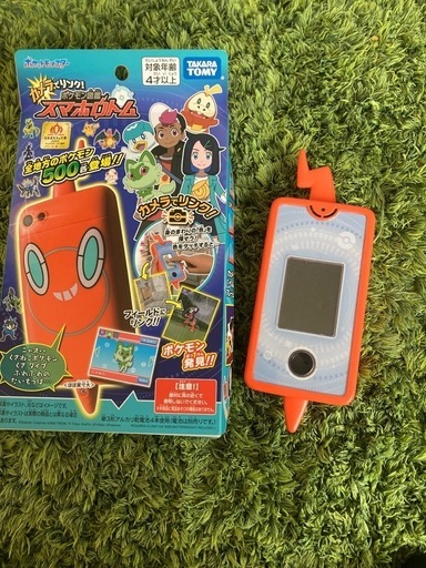 カメラでリンク！ポケモン図鑑スマホロトム\n