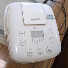 ニトリ 3合 炊飯器 一人暮らし用 