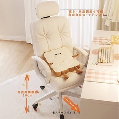 【新品未使用】オフィスチェア デスクチェア パソコンチェア 椅子 おしゃれ ベージュの画像