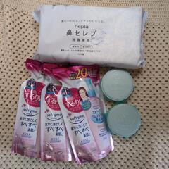 クレンジングオイルつめかえ他