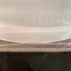 換気扇交換用フィルターの画像