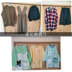 まとめ売り レディース 服
