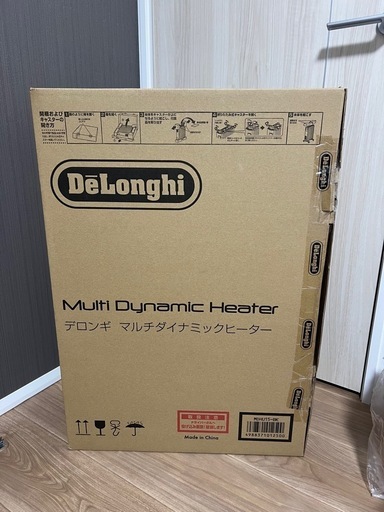 デロンギ　MDHU15-BK