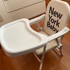 ベビー折り畳み椅子の画像