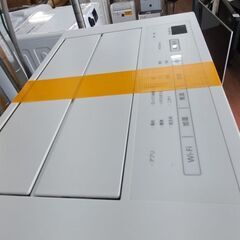 リサイクルショップどりーむ天保山店　No15724　空気清浄機　Panasonic　2021年製　お年玉価格　お早めに～の画像