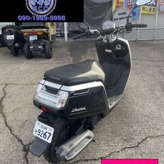 買い取り、下取り大歓迎!!保証付き車両になります♪　愛知県公安委員会登録業者(オートバイ商)☆GARAGE-ECO千音寺☆軽整備＆点検済み、保証選択有り☆ホンダ　DUNK AF78黒　5-494名古屋市中川区より!!の画像