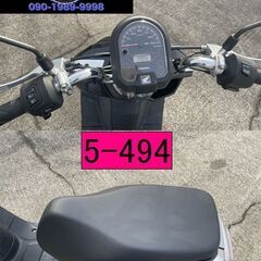 買い取り、下取り大歓迎!!保証付き車両になります♪　愛知県公安委員会登録業者(オートバイ商)☆GARAGE-ECO千音寺☆軽整備＆点検済み、保証選択有り☆ホンダ　DUNK AF78黒　5-494名古屋市中川区より!!の画像