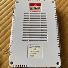 ペットヒーターの画像