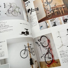 MTB　パーツセットの画像