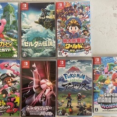 まとめ売り、バラ売り可能。まとめ買い割引きあり。