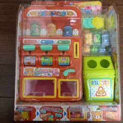 おもちゃの自動販売機の画像