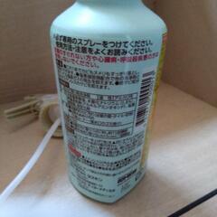 ダスキン  かびぬめり取り剤の画像
