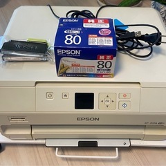 差し上げます　プリンター　EPSON EP-707A