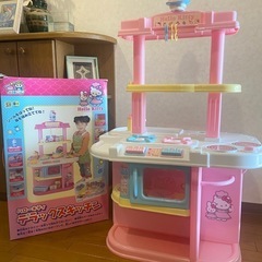 ハローキティ　デラックスキッチン