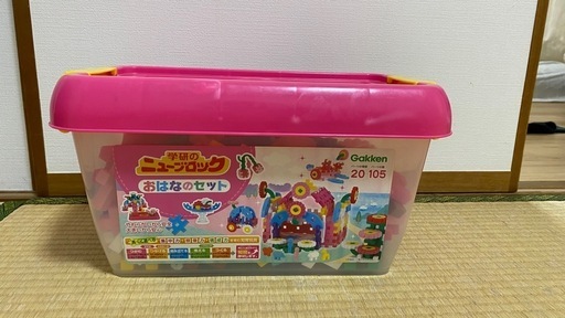 ニューブロック