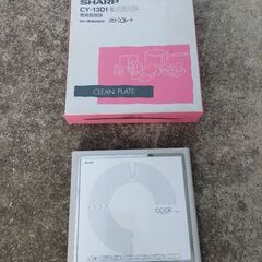 シャープ電磁調理器
