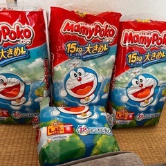 引き渡し者決定オムツ　マミーポコ　パンツタイプLサイズ