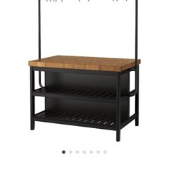 IKEA　VADHOLMA ヴァドホルマ アイランドキッチン ラック付き126x79x193 cmの画像