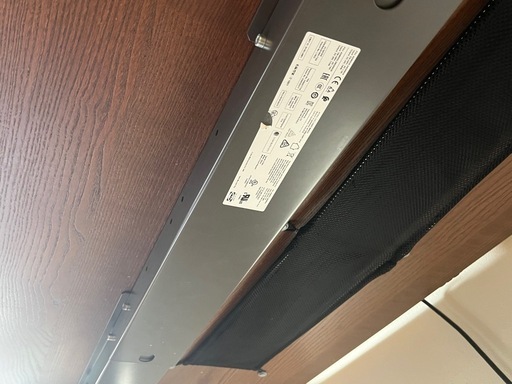 IKEA IDÅSEN イドーセン デスク 昇降式, 